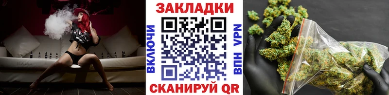 Где купить наркоту Анжеро-Судженск Конопля  МЕФ  Альфа ПВП  МДМА  КОКАИН  ГАШИШ 