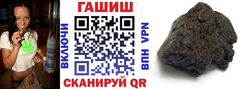 Гашиш VHQ МЕГА ONION Анжеро-Судженск