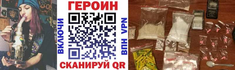 сайты даркнета состав  ссылка на мегу   ГЕРОИН гречка  Анжеро-Судженск  как найти закладки 