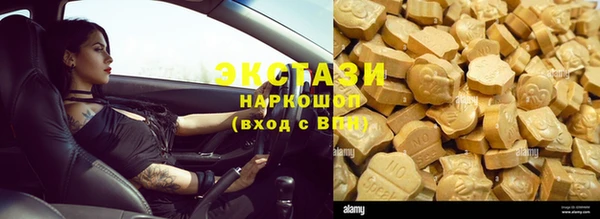 эйфоретик Алзамай