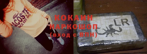 а пвп мука Алексеевка