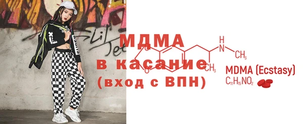 скорость Алексин