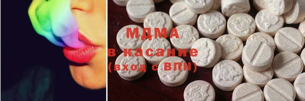 скорость Алексин