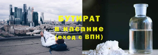 а пвп мука Алексеевка