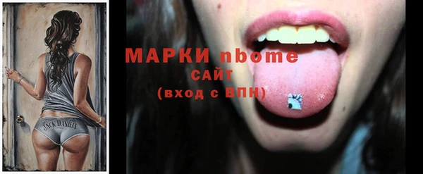 эйфоретик Алзамай