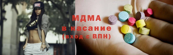 а пвп мука Алексеевка