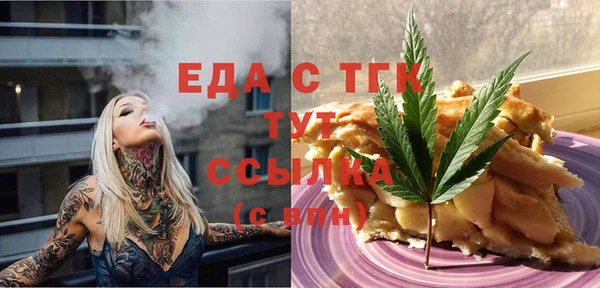 эйфоретик Алзамай