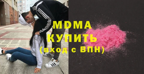 а пвп мука Алексеевка