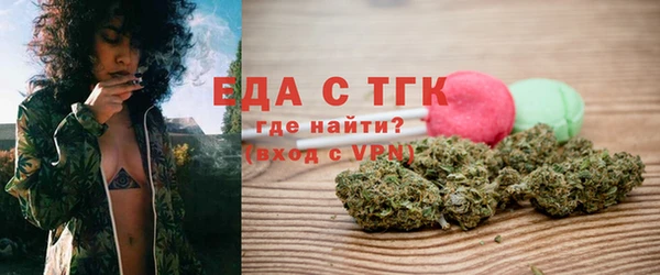скорость Алексин