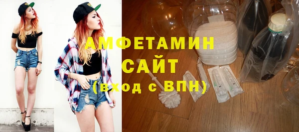 эйфоретик Алзамай