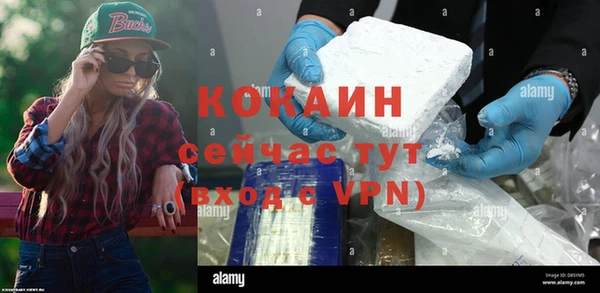 а пвп мука Алексеевка