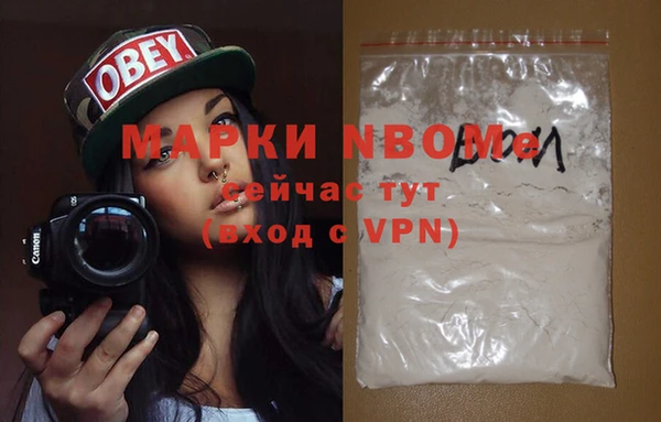 а пвп мука Алексеевка