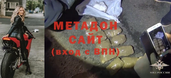 а пвп мука Алексеевка