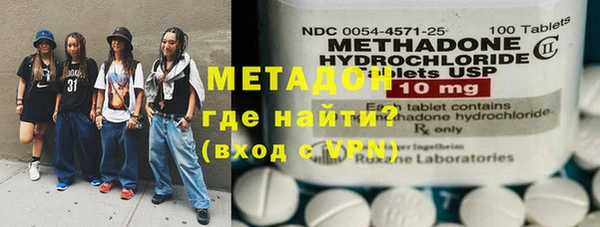эйфоретик Алзамай