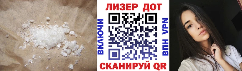 ЛСД экстази ecstasy  Анжеро-Судженск 