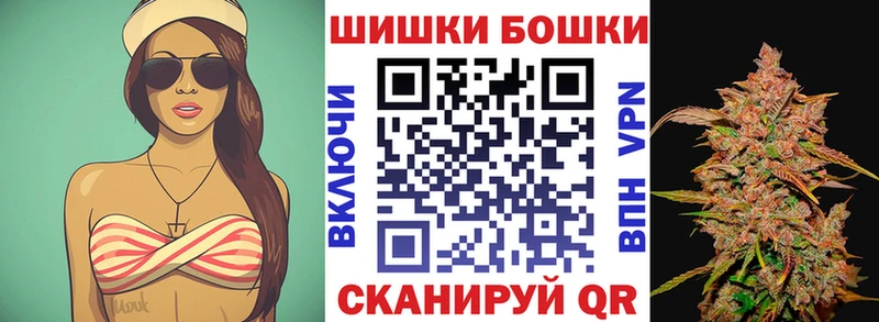 Каннабис MAZAR Анжеро-Судженск